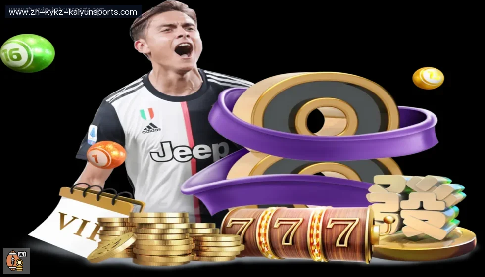 开云体育 banner