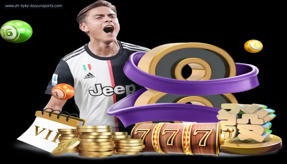 开云体育 banner