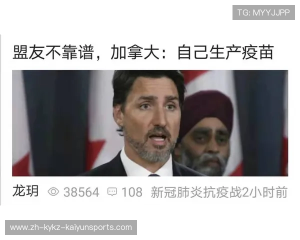 英超球队分红机制详解与实际分配情况