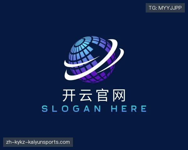 关于开云体育